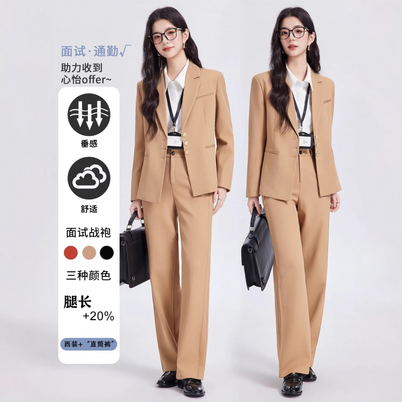 Khaki women's suit set, high-e - Women Formal Wear Interview ulasan dan harga